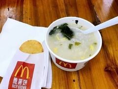 -麦当劳(中山大道中店)