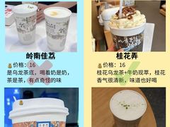 -埠口精酿夜景餐酒吧· BREWPORT BISTRO(长嘉汇重庆之眼店)