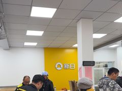 -新日电动车(六一店)