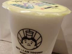 -我是酸奶君(壹方城店)