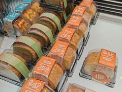 -荷家面包生日蛋糕(大渡口万达广场店)