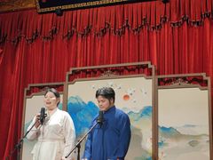 -哈哈曲艺社(西门闲亭店)