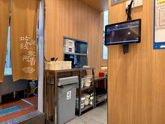 -阿香米线(深业上城店)