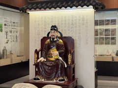 -金成潮菜博物馆(海珠湿地店)