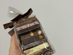 坚果小礼袋-Laderach 莱德拉(上海环贸iapm店)