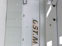 -GSTMMA综合格斗馆