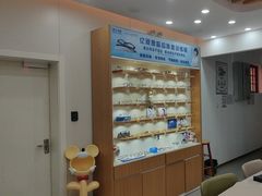 -亿视康青少儿眼镜(五官科店)