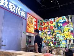 -雙冲柳州螺蛳粉&酸嘢&桂林米粉(簋街店)