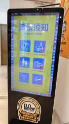 -玩元素·家庭游乐成长中心(香格里拉店)