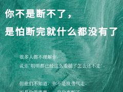 -安肯心理咨询(长宁旗舰店)