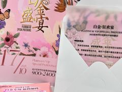 -远大购物中心(南岗店)