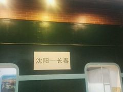 -胡同烧烤·烤肉(塔湾店)