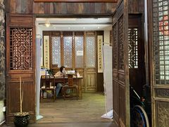 -上海三爱中医门诊部(建德坊店)