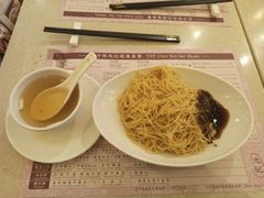 云吞捞竹升面-池记(尖沙咀店)