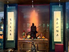 -新荣记(椒江店)