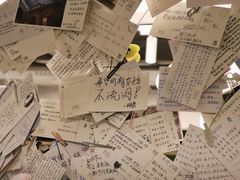 -先锋书店(五台山总店)