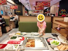 -海底捞火锅(金光华店)