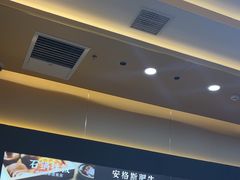 -食米家拌饭(梅溪新天地店)