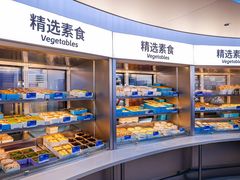 -海底捞大排档火锅(打浦路店)