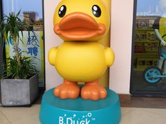 -首创奥特莱斯(西安店)