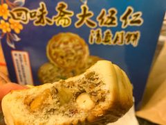 -张家清真糕点(奉天街店)