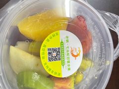 -老炳·七丛松甘草水果