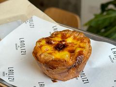 -LANLIZI BAKERY(COSMO店)