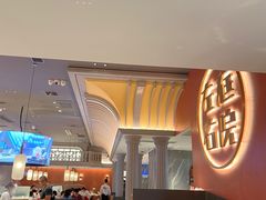 -左庭右院鲜牛肉火锅(环球港店)