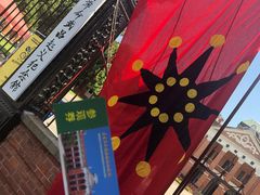 -辛亥革命博物院北区