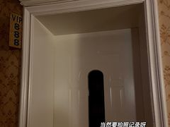 -云领御 • 影院式SPA足道(俊发广场店)