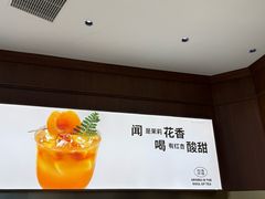 -裕莲茶楼(南京江北虹悦城店)