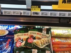 -盒马鲜生(大成店)