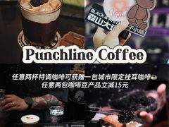 -成都银泰中心in99