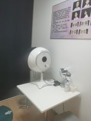 -澳尔颜选医疗美容