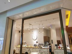 -WHEAT&BAKER-麥(凯德来福士店)