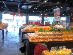 -城市批发中心(芙蓉汉城店)