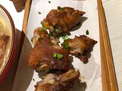 新疆孜然烤猪手-九毛九西北菜(百信广场店)