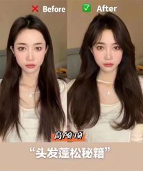 -LJOY丽锦造型·烫发染发