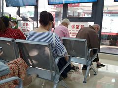 -成都市第二人民医院(庆云院区)