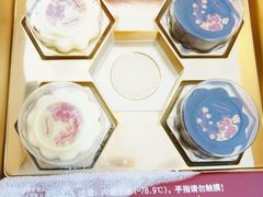 -哈根达斯(卓展店)