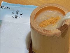 -竹鲜笙全竹宴(国色天香店)