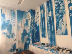 -嘉豪淮海国际豪生酒店