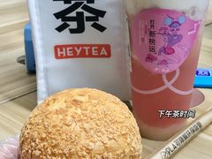 -喜茶(佛山顺德容桂天佑城店)
