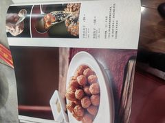 -京菜·砂锅居·烤鸭(西四店)