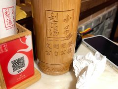 -小吊梨汤·北京菜·烤鸭(鸟巢店)