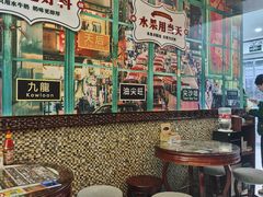 -广信牛奶甜品世家(台东店)