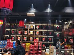 -好介口深夜酒馆(梅江店)