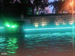 -南通濠河风景名胜区