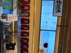 -1828王老吉·草本新茶(珠江新城地铁站店)