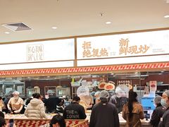 -乡村基·川味现炒大王(熙悦天街店)